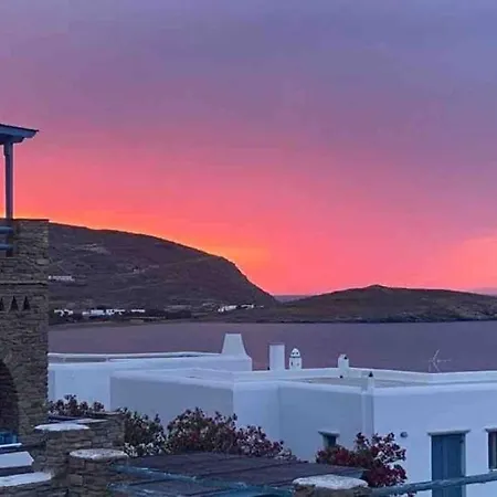 Tinos Beautiful Sunrise Apartment Near Agios Sostis Beach Agios Sostis (Tinos) Exterior photo